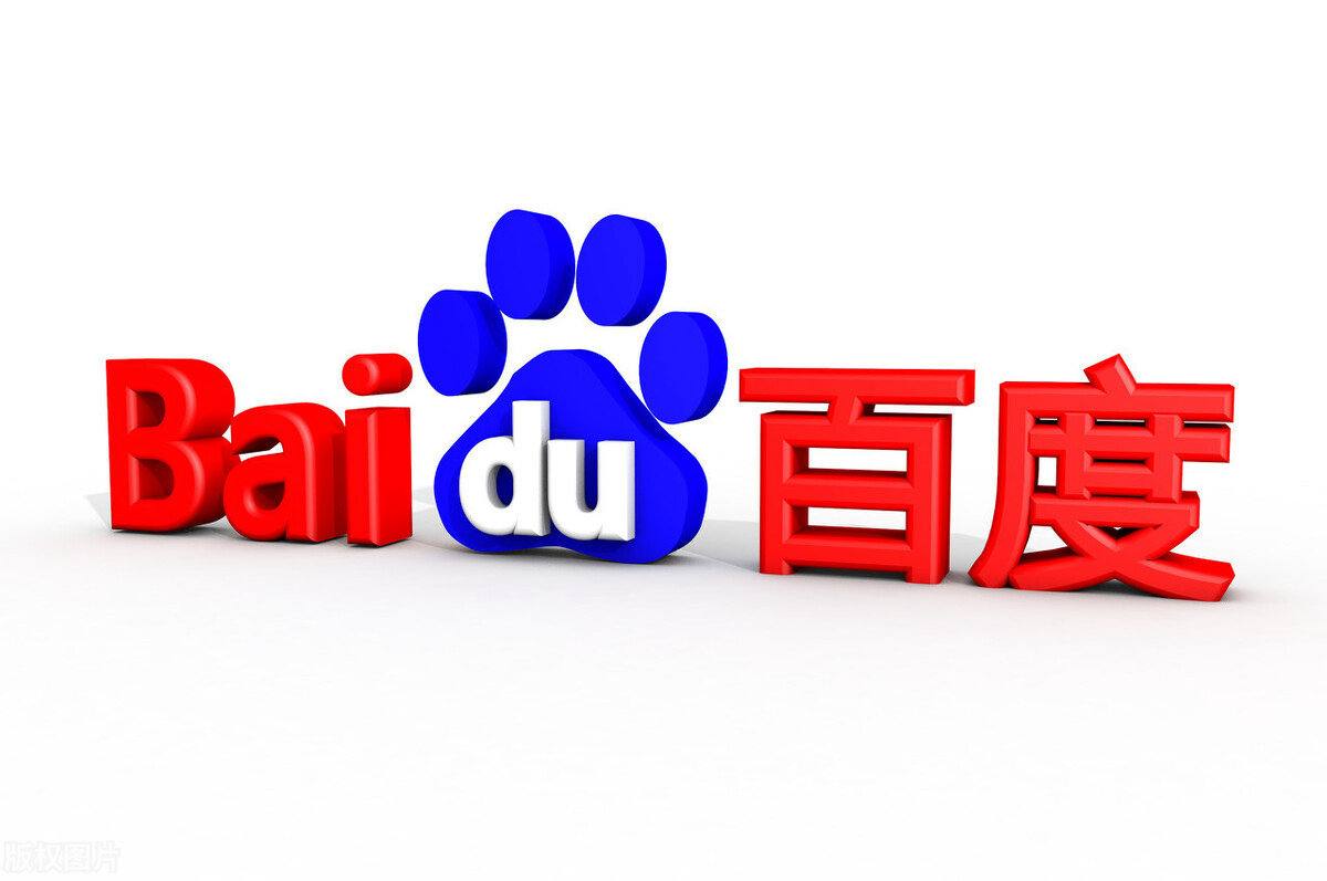 星空体彩官网app一众韩国选手王楚钦