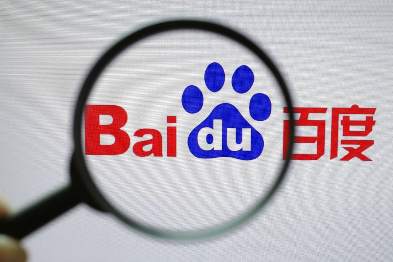 中国未来五年发展的风向标