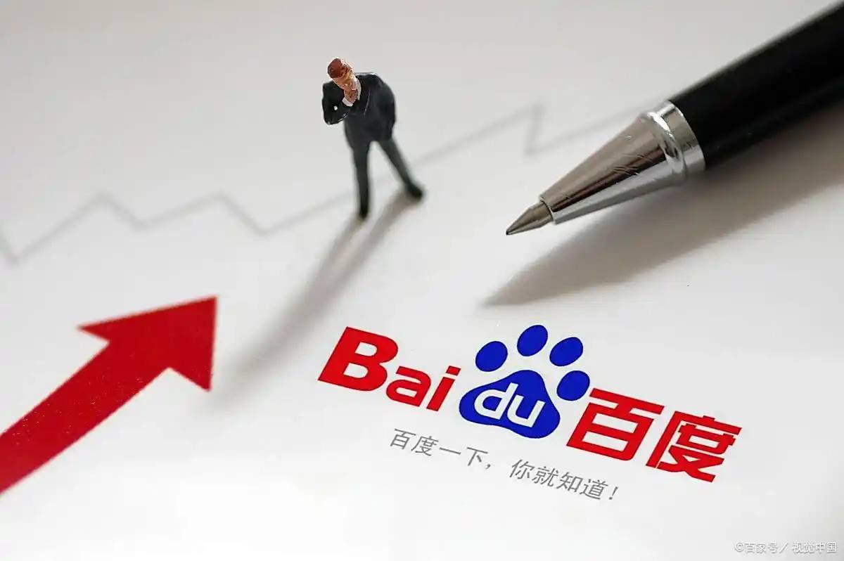 星空体彩官网app多位明星都曾就读北大光华